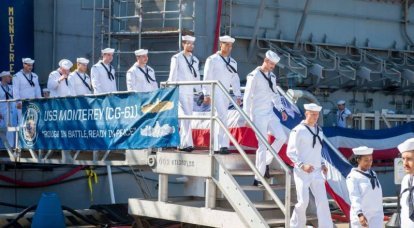 В США прошла церемония прощания с ракетным крейсером USS Monterey