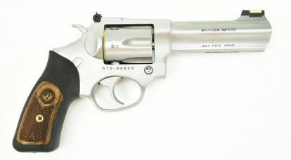 手枪为坏射手。 5的一部分。 Revolver Ruger SP101 Federal .327 Magnum
