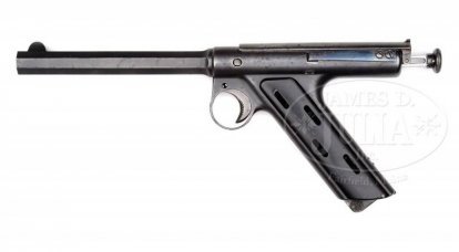 Pistola autoportante Maxim-Silverman (UK)