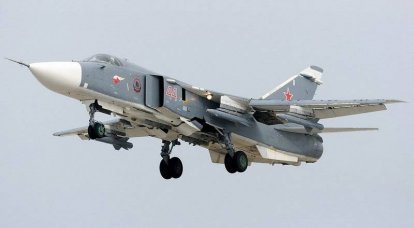 A Síria será transferida para o esquadrão Su-24M2