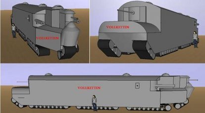 Проект тяжелого танка Ansaldo Torpedino (Италия)