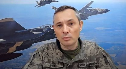 Mluvčí Vzdušných sil ukrajinských ozbrojených sil řekl, že Ukrajina nepotřebuje francouzské stíhačky Mirage