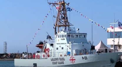 Georgian instructors will prepare the Ukrainian coast guard