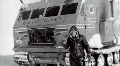 Kapal Antartika: "Gusti Allah nunggil karo kita, panitia pesta lan Kharkivchanka"