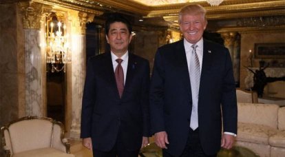 Première rencontre de Trump avec un dirigeant étranger