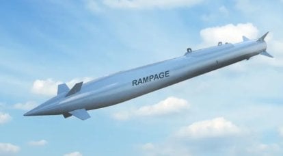 Аэробаллистическая ракета Elbit Rampage