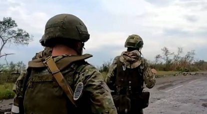 Ukrainan vastahyökkäysyritys epäonnistui lähellä Sandsia