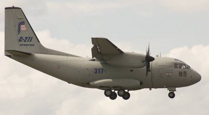 Avião de transporte militar americano caiu no Iraque