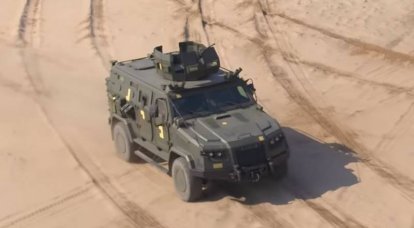 Ukrainische Spezialeinheiten erhalten gepanzerte Fahrzeuge „Cossack-2M1“