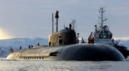 Day of the Northern Fleet of the Russian Navy