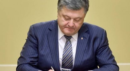 Poroshenko signed a decree allowing citizens of foreign countries and stateless persons to serve under contract in the Ukrainian army