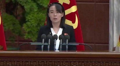 Sister of the leader of the DPRK: "North Korea will be in the same trench with the army and the people of Russia"