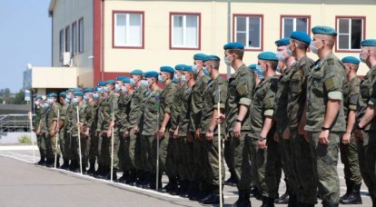 Russian Airborne Forces Day