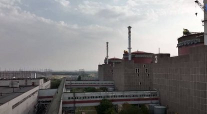 Запорожская АЭС перешла в федеральную собственность России