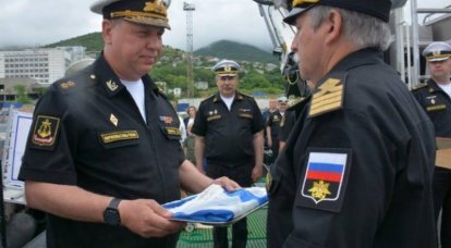Büyük hidrografik tekne "Boris Slobodnik" projesi 23040G Karadeniz Filosuna girdi