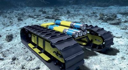 Unmanned underwater vehicles of the Bayonet family (USA)
