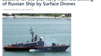 해양 가미카제 드론과 러시아 해군의 흑해 함대. 미국 전문가의 견해