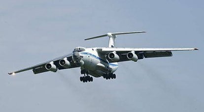 Латвийское военное ведомство в очередной раз выразило озабоченность пролётом самолётов ВВС РФ "вблизи от границ Латвии"