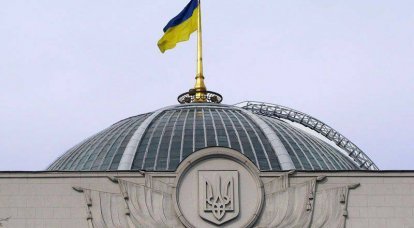 Рада взялась за денонсацию договоров, заключённых между Украиной и Россией