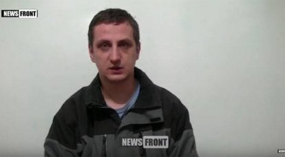 Задержан убийца главы Народной милиции ЛНР Олега Анащенко