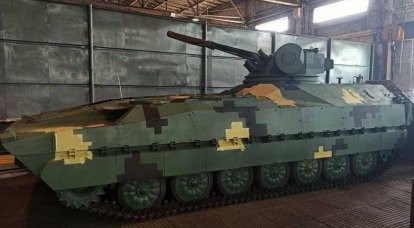 Seltsame Wahl des Fahrgestells: Die Ukraine zeigte einen Prototyp des BMP "Kevlar-E"