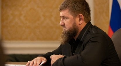 Kadirov: Ukrayna ordusu yeni misilleme planının korkunç sonuçlarıyla karşı karşıya kalacak