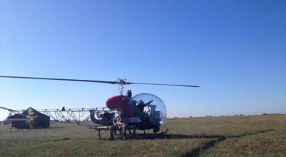 "Ukroboronprom"은 가벼운 대피 헬리콥터 "Lev-1"을 시연했습니다.