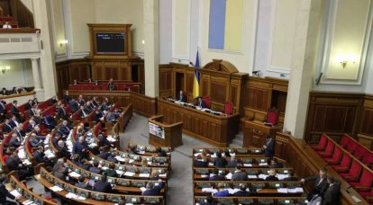 Rada a adopté toutes les lois nécessaires à la suppression du régime des visas avec l'Union européenne