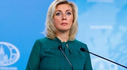 The representative of the Russian Foreign Ministry announced the preparation by the Kyiv regime of a provocation with nuclear fuel in Kharkov