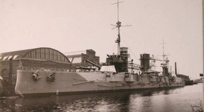 Tentang stabilitas perlindungan kapal perang tipe "Sevastopol" sehubungan dengan cangkang Jerman 283-mm dan 305-mm
