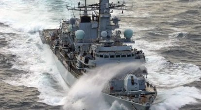 Ударне способности британске морнарице