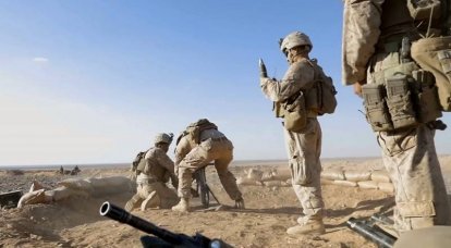 "Bir ton cevher çıkarılmadı": İngiliz basını işgal sırasında ABD'nin Afganistan'a "katkısı" hakkında