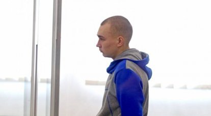 Киевский апелляционный суд сократил срок заключения для российского военнопленного