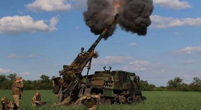 Armed forces of Ukraine crossed the western border of the LPR and entered another settlement