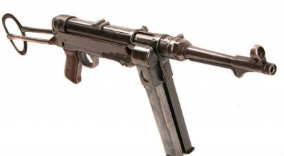 सबमशीन बंदूक MP 40 / I (जर्मनी)
