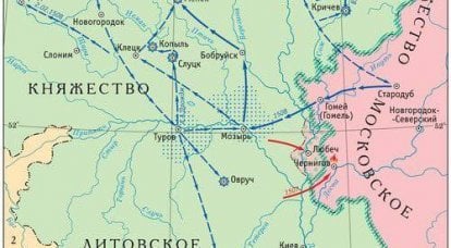 Guerras poco conocidas del estado ruso: guerra ruso-lituana 1507-1508