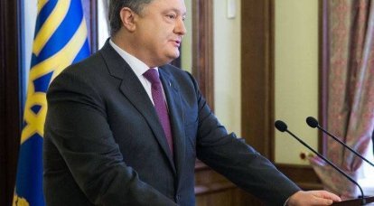 Советник Порошенко: "Задача России - хаотизация Украины"