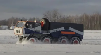 Qual é a nova versão do veículo todo terreno Arktika?