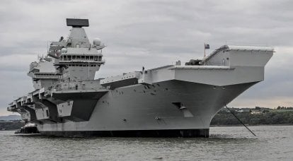 Бивша господарица мора: проблеми Краљевске морнарице Велике Британије