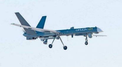 Em Dubna, região de Moscou, a produção em série do drone "Inokhodets" começará