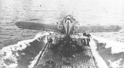 Hidroaviação da frota de submarinos japoneses na Segunda Guerra Mundial. Parte vi