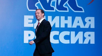 Однопартийная система как ключ к светлому будущему России?