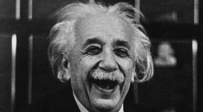 A. Einstein's smile