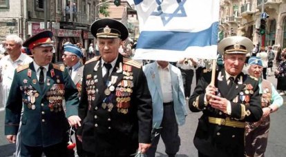 Israele ha approvato la legge sulla celebrazione del Giorno della Vittoria 9 di maggio