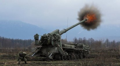 Die Untergrabung der selbstfahrenden Kanonen "Pion" der Streitkräfte der Ukraine während der Durchführung des Schusses wurde auf Video festgehalten