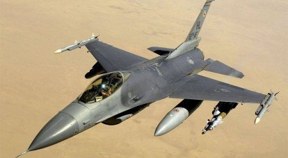 En el estado norteamericano de Arizona se estrelló el caza F-16.