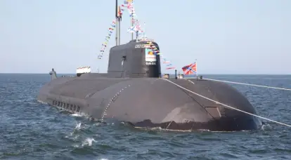 Interes narodowy: rosyjski projekt 949A Atomowe okręty podwodne Antey wciąż budzą strach w amerykańskiej marynarce wojennej