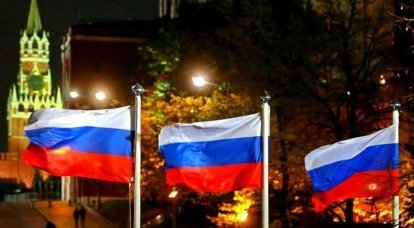 Split Russland: Die Regierung bereitet ein einzigartiges Experiment vor