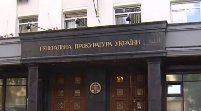 «Угрожал оружием»: Украинская прокуратура заочно обвинила в «грабежах» участвующего в СВО российского военнослужащего
