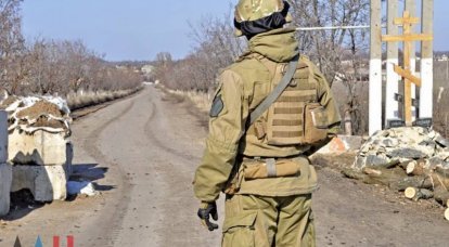 Tropas ucranianas tentaram romper a linha defensiva no sul do DPR